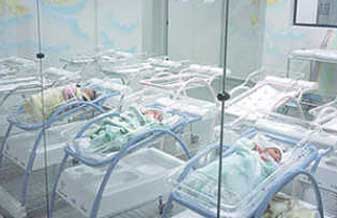 Hospital Maternidade Mãe Dindinha - Foto 1