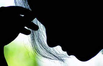 Hospital Psiquiátrico Capaac - Foto 1