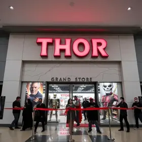 Loja do Thor