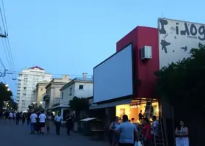 Últimas noticias de Itapemirim