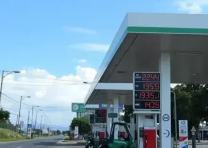 Últimas noticias de Itapemirim